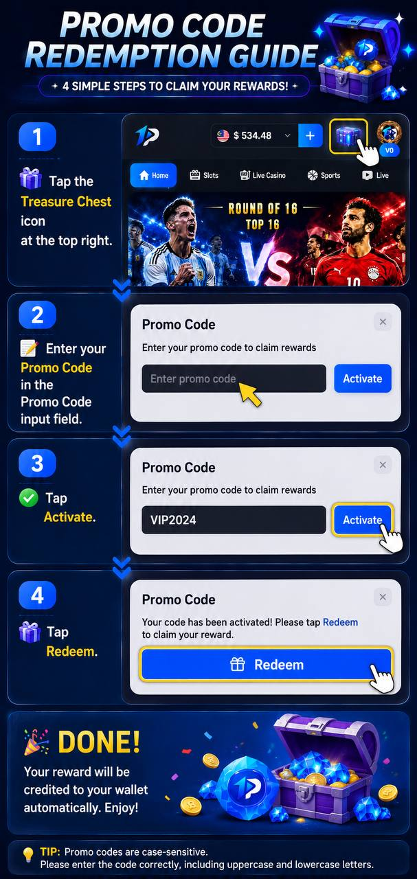 How to Redeem a OnePlay Promo Code