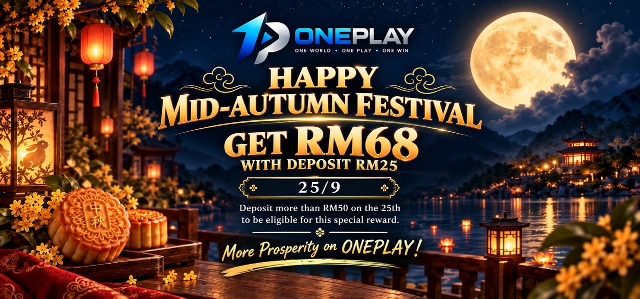 Mid-Autumn bonus promotion